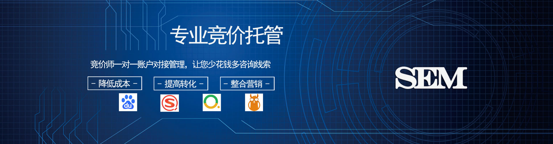 潞州渠道开户返点