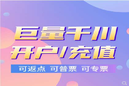 百度竞价推广公司成功故事：一家企业的网络广告蜕变之路