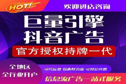 百度竞价广告的创意文案写作技巧及案例分享